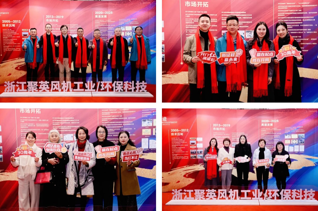 1768980916202197.jpg 风机组图2.jpg