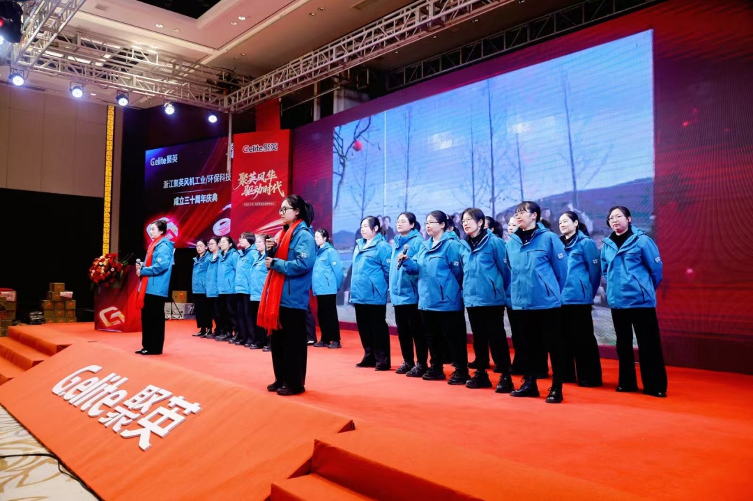 1768981165631943.jpg 风机7.jpg